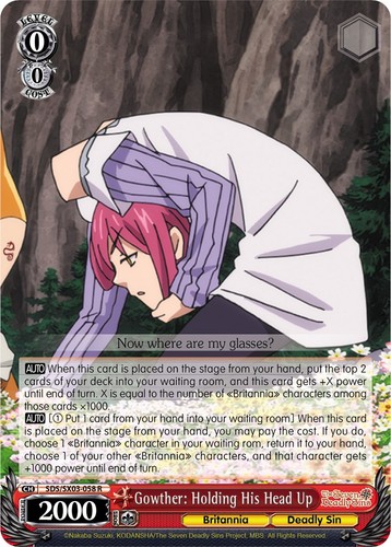 Gowther holding his head up - gowther:,